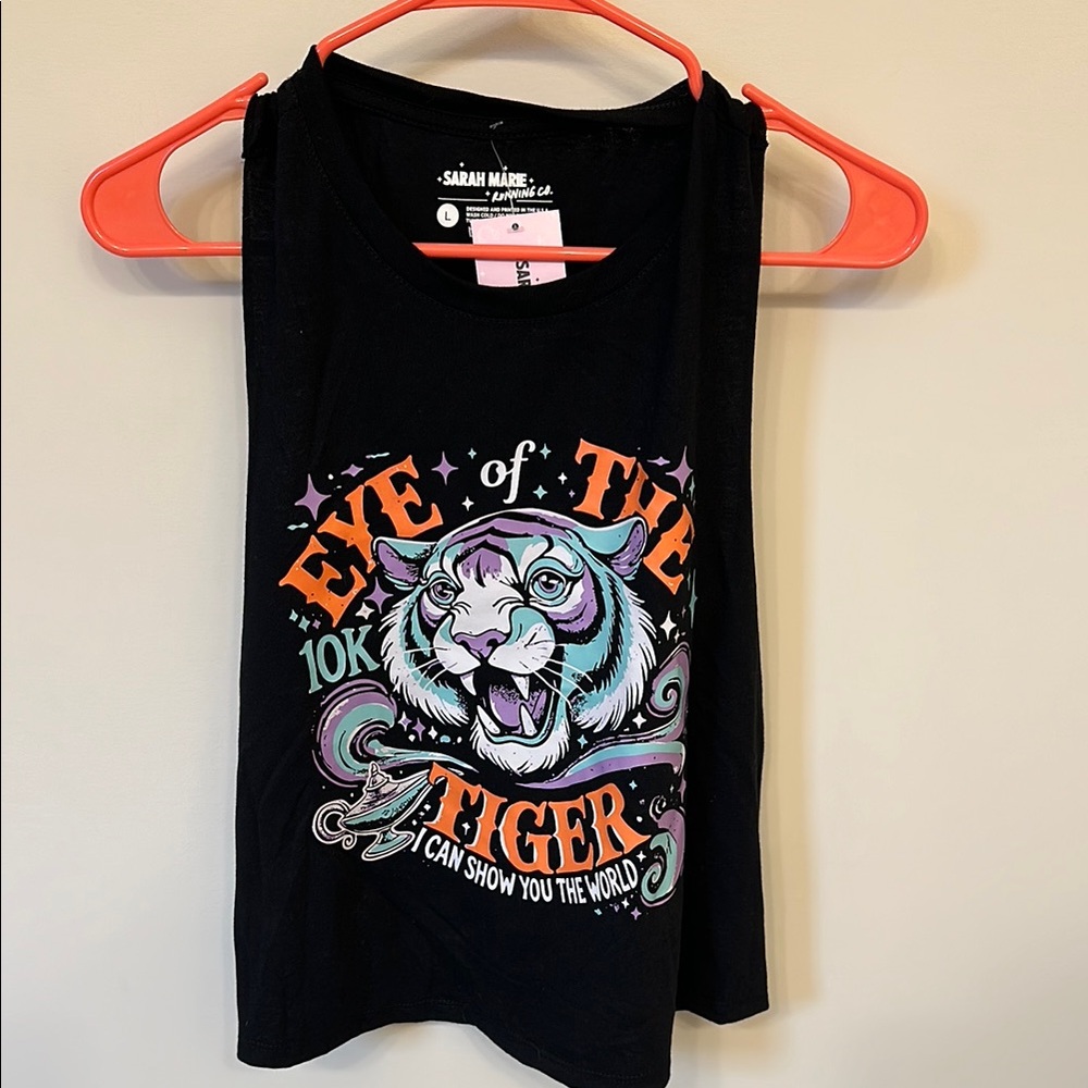 EYE OF THE TIGER RACERBACK TANK